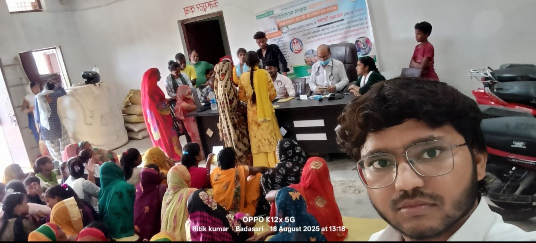 निःशुल्क शिविर जांच एंव निःशुल्क दवा वितरण